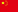 Chinese